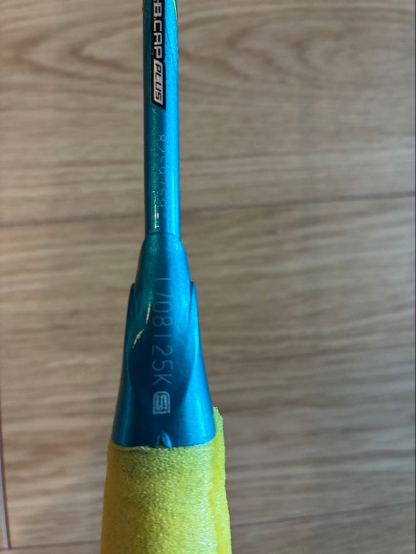★超美品★【廃盤品】ヨネックス アストロクス88S PRO プロ