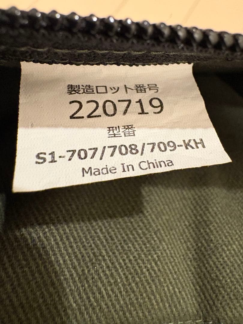 DOD ジャケシュラ2 Lサイズ