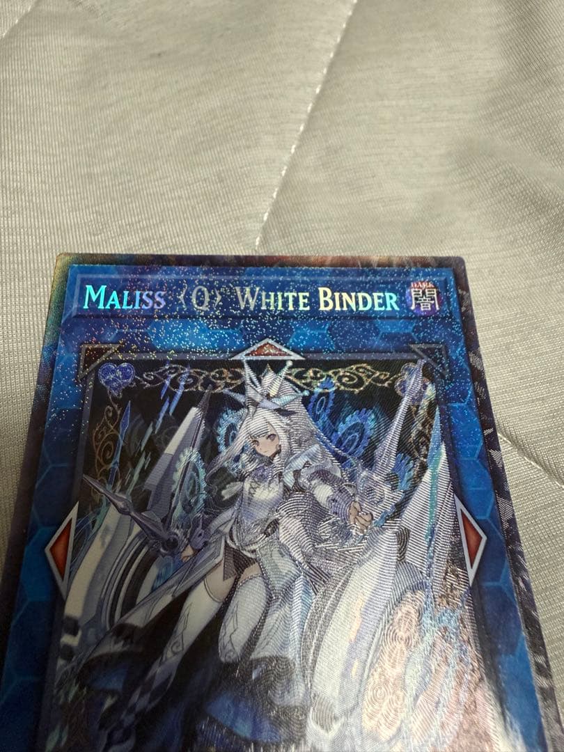 遊戯王　M∀LICE<Q>WHITE BINDER コレクターズ