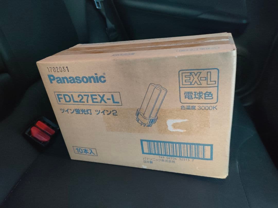 パナソニック パルックプレミア FCL30ENW/28HF. 20本入