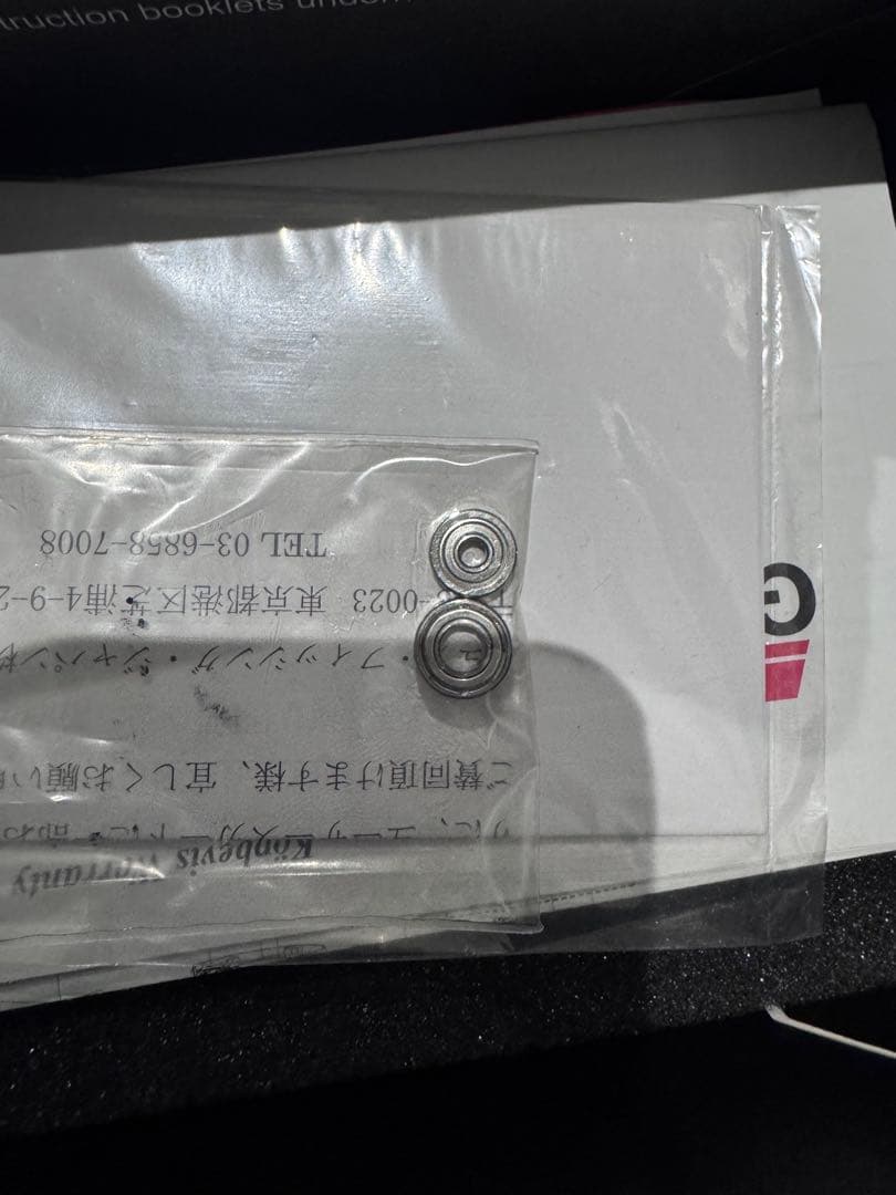 AbuGarcia revo ELITE IB7 左巻き