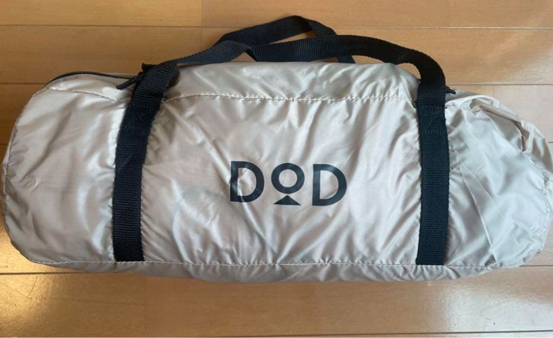 DOD ライダーズワンポールテント 【ツーリング仕様】2ルーム 1人用　ベージュ