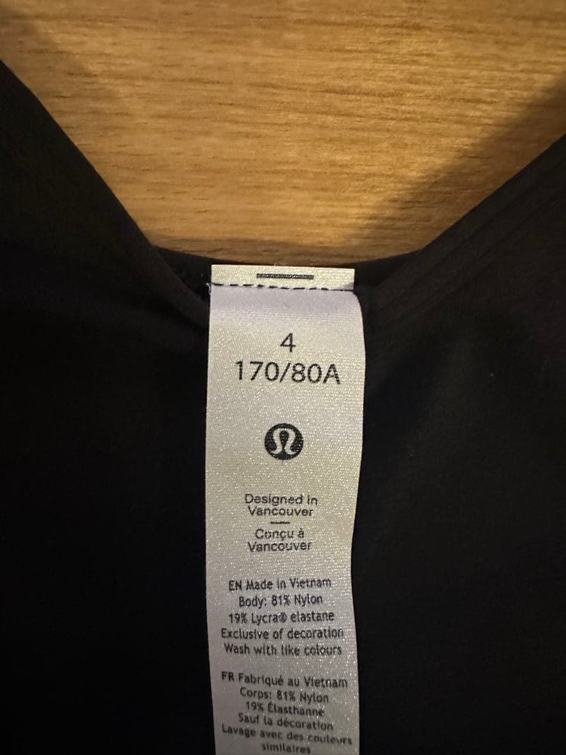 lululemon Align Tee サイズ4 クロップド丈