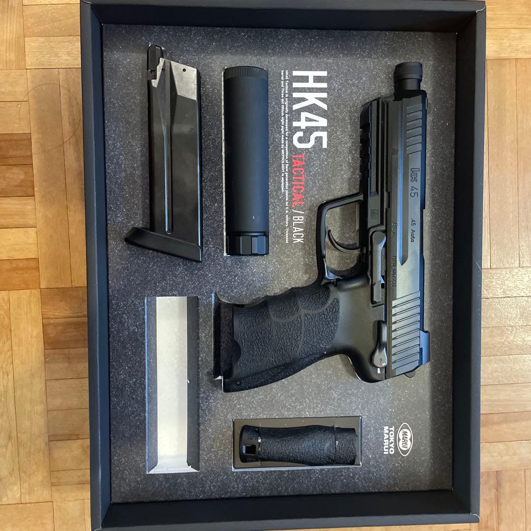 かとうHK45 Tactical ガスガン ブラック　マルイ