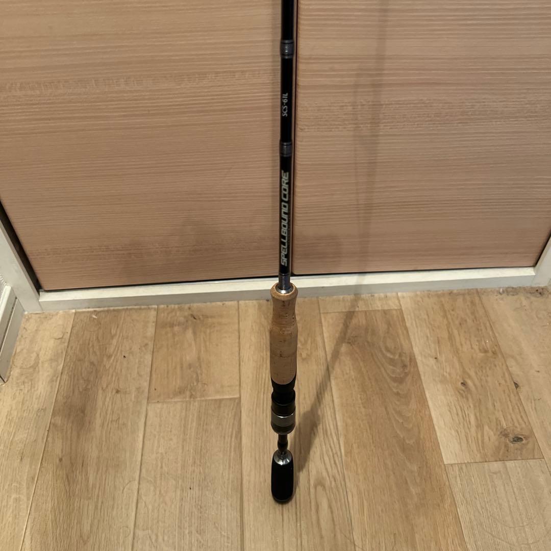 エンジン　スペルバウンドコア SCS-61L
