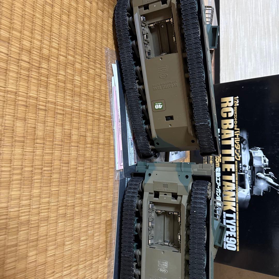 RCバトルタンク TYPE90 2台セット 18000円→13500円