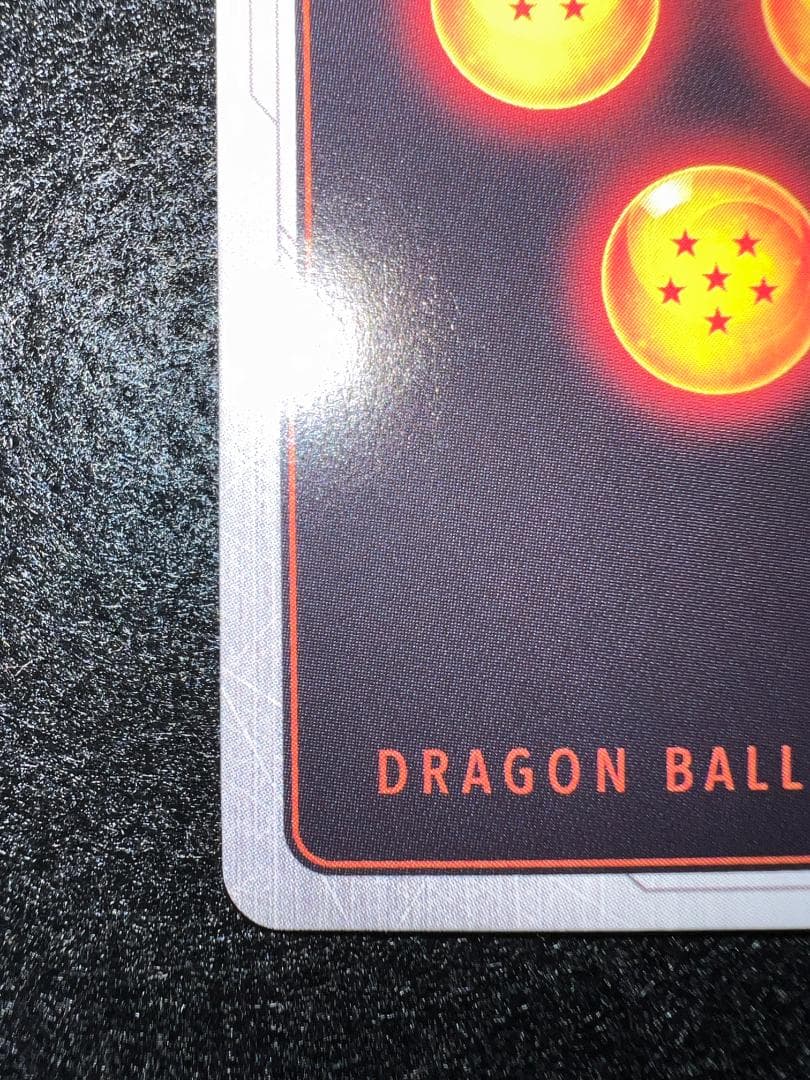 ドラゴンボールカード ベジット シークレットパラレル