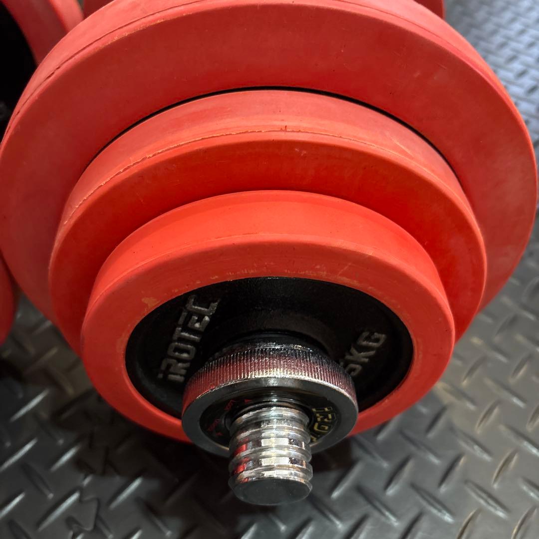 白煙親父② IROTEC ダンベル 20kg✖️2 計40kg