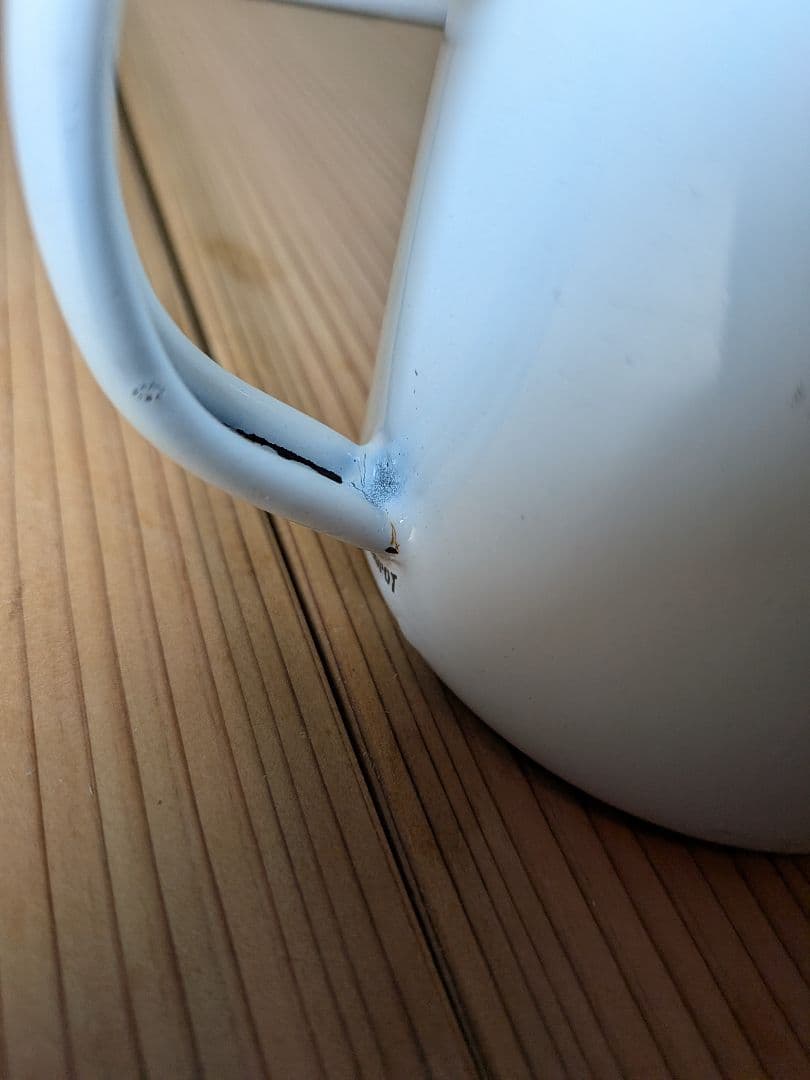 バーベキュー・調理用品 Helle Arv Enamel Cup