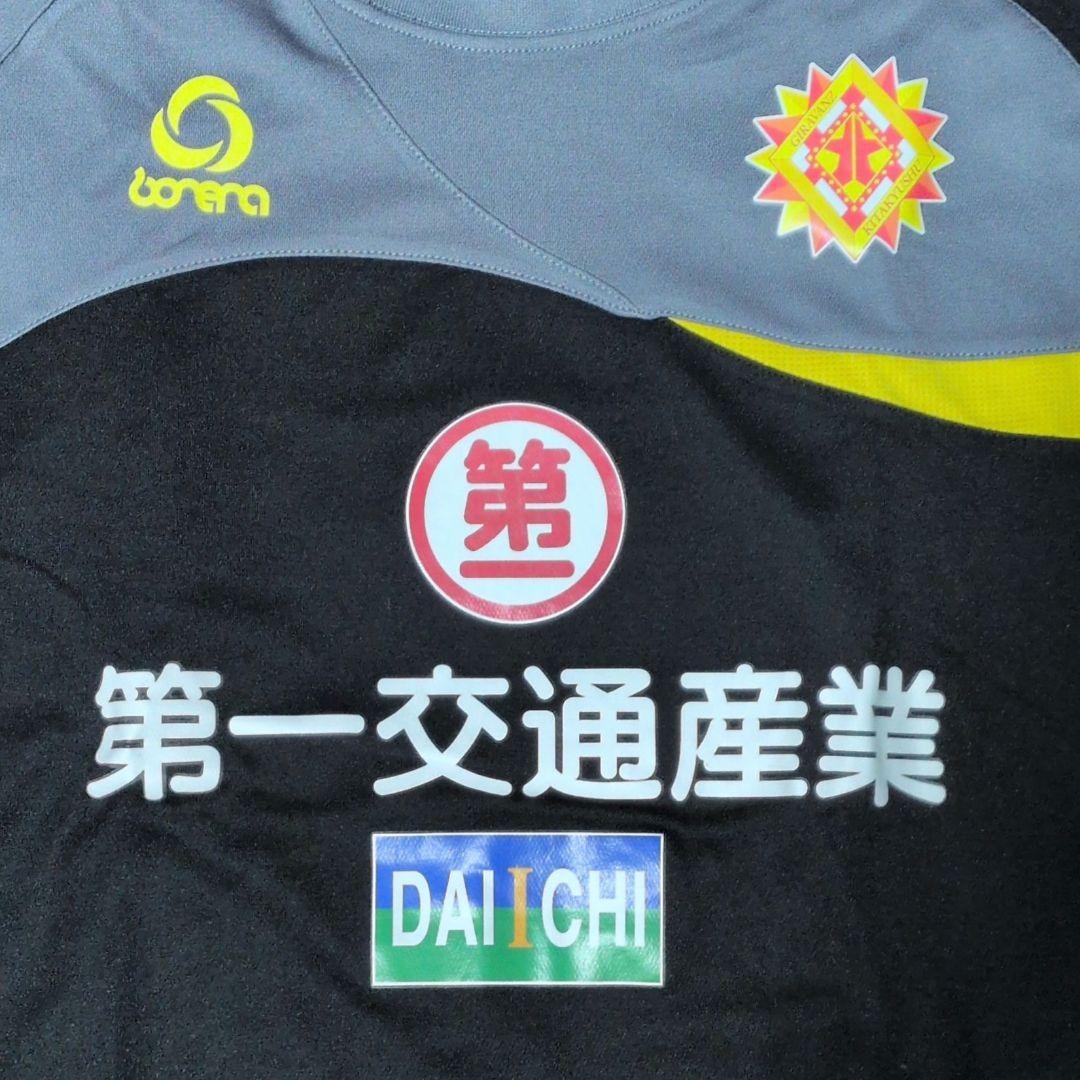 ギラヴァンツ北九州　練習着