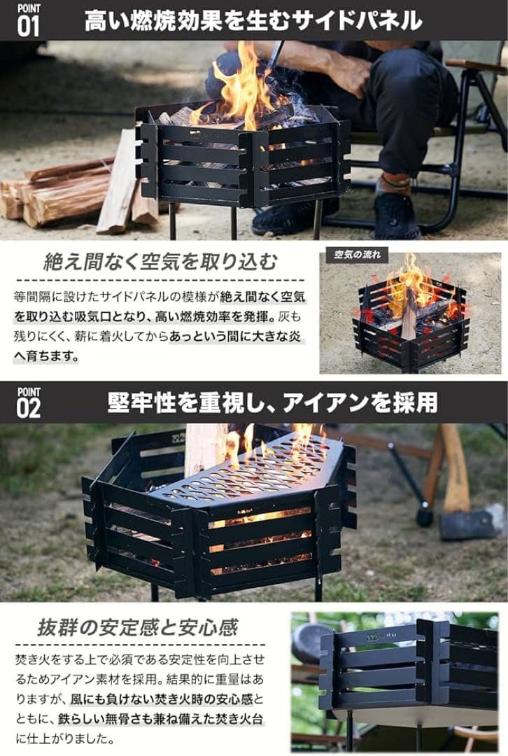 【新品未開封】WAQ 焚き火台 YAGURA アイアン製