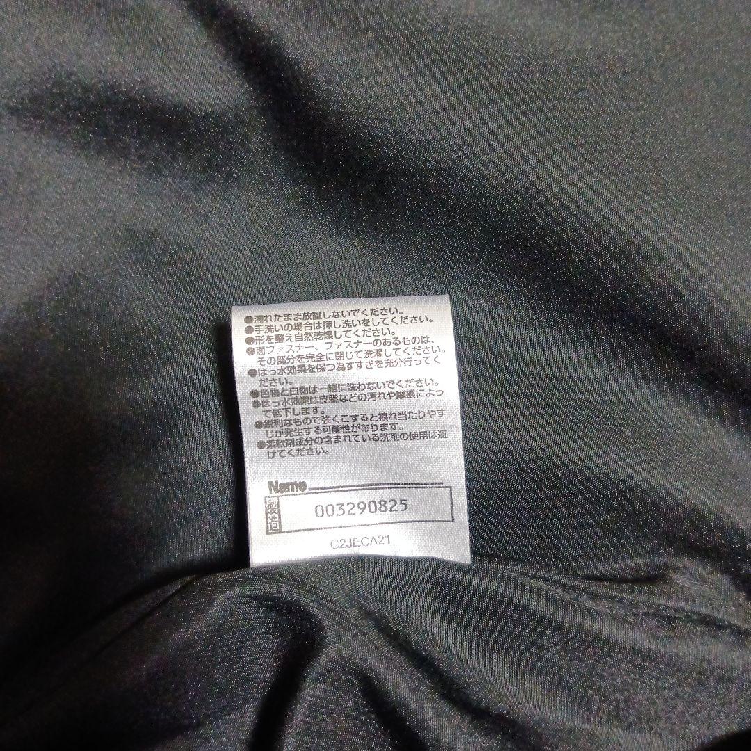 値下げ　新品タグ付き　ミズノ　ベンチコート　2XLサイズ
