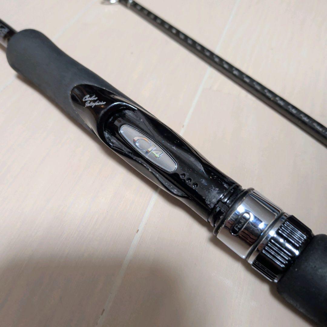 シマノ ディアルーナ S900L SHIMANO DIALUNA