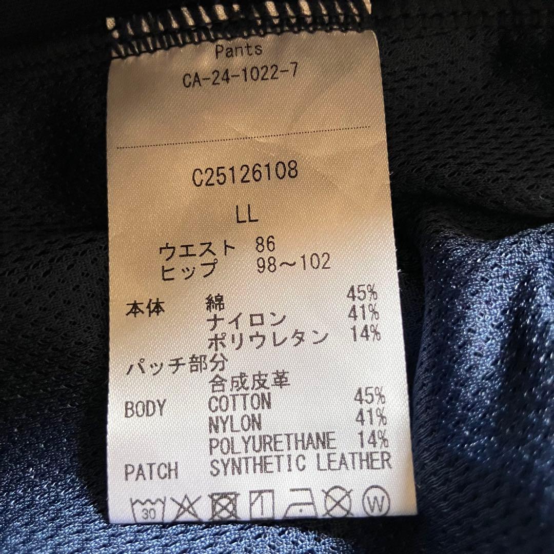 【新品LL】キャロウェイ 伸縮性抜群！8WAYストレッチ 春夏ロングパンツ 紺