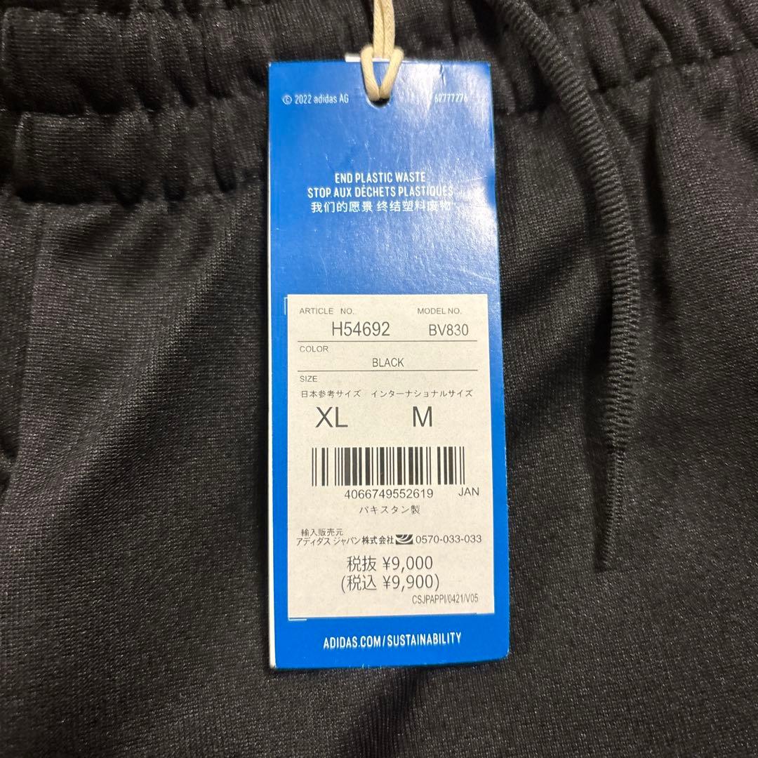 adidas originals レアルマドリード　XL