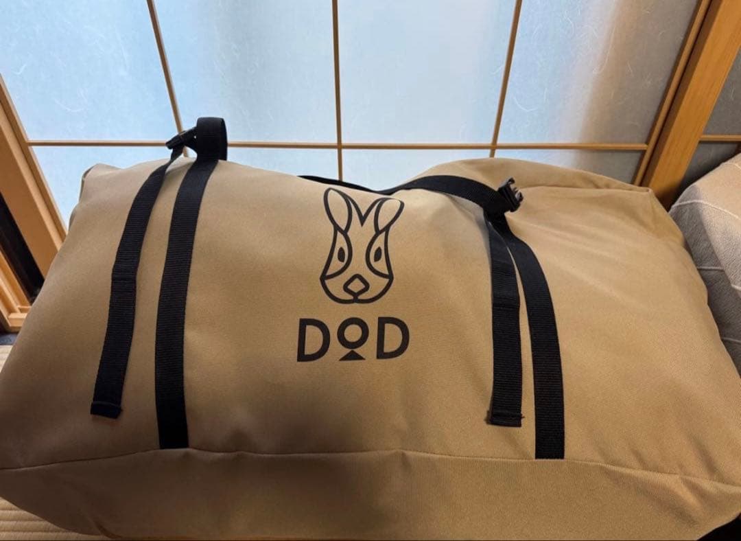DOD ソトネノキワミＬ