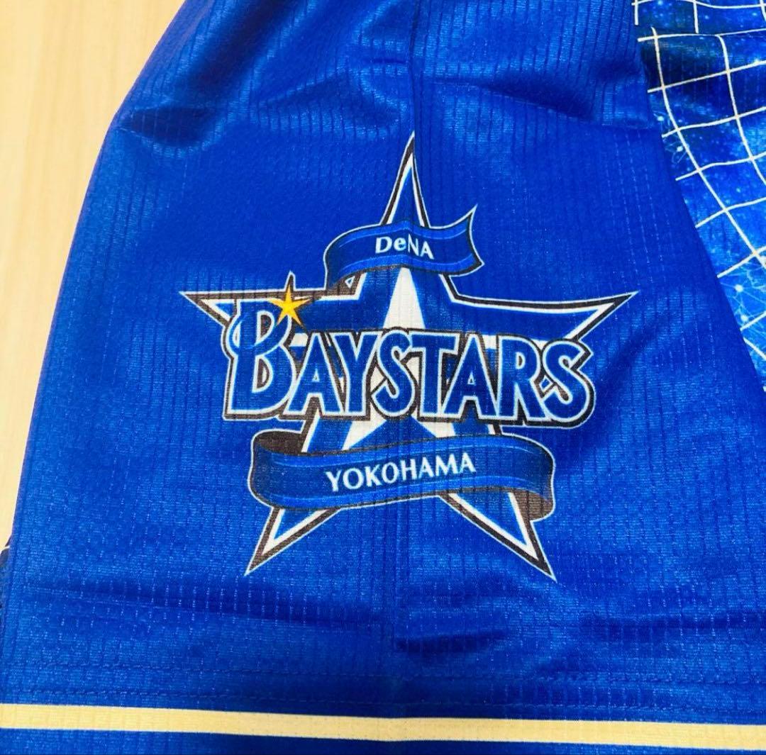 牧 秀悟 横浜DeNAベイスターズ スターナイトレプリカ ユニフォーム Lサイズ
