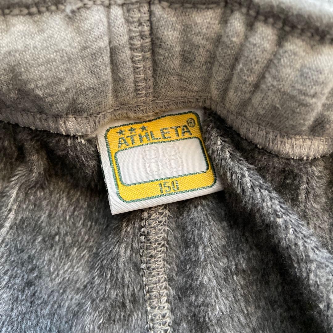ATHLETA アスレタ　スウェット上下　裏起毛