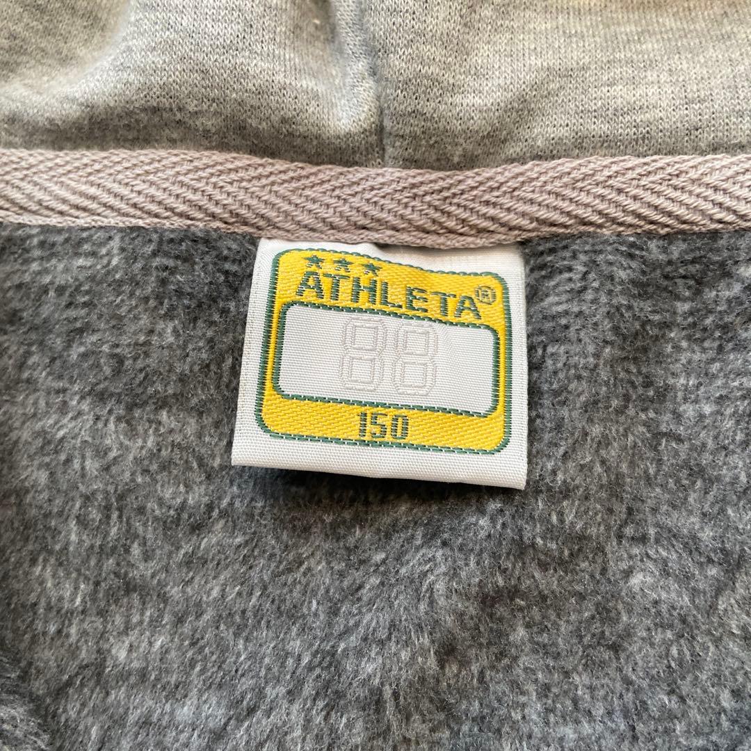 ATHLETA アスレタ　スウェット上下　裏起毛