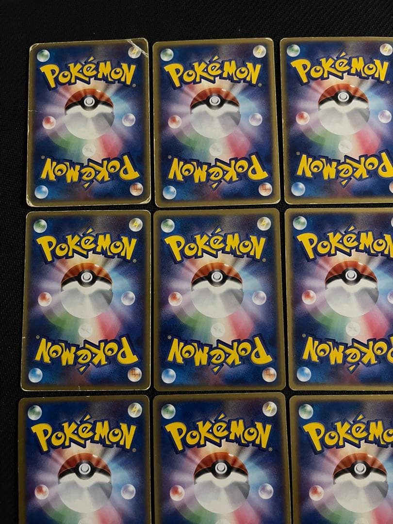 ポケモンカード ex (小文字) 19枚 まとめ売り PCG ADV おまけ付き