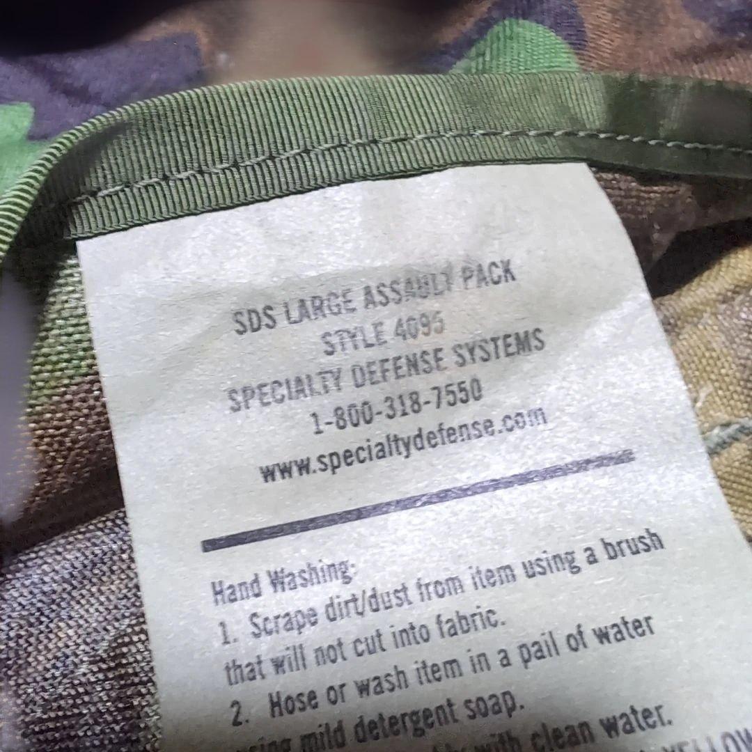 米軍　WOODLAND アサルトパック　US