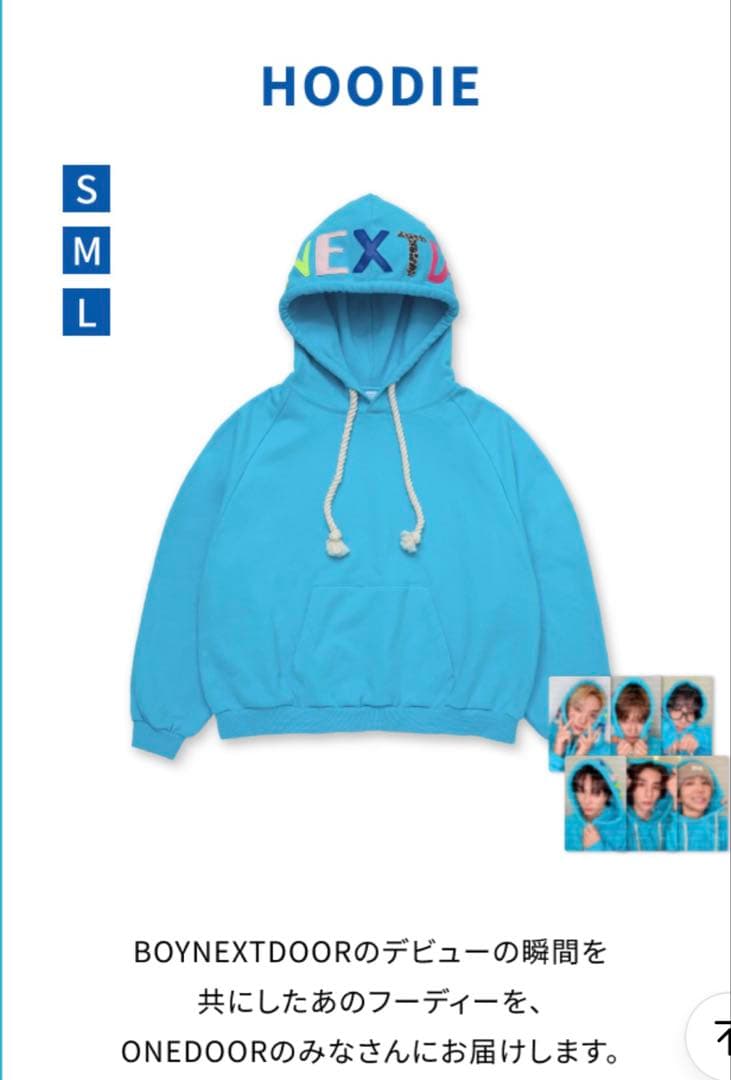 アイドル BOYNEXTDOOR ONE AND ONLY HOODIE