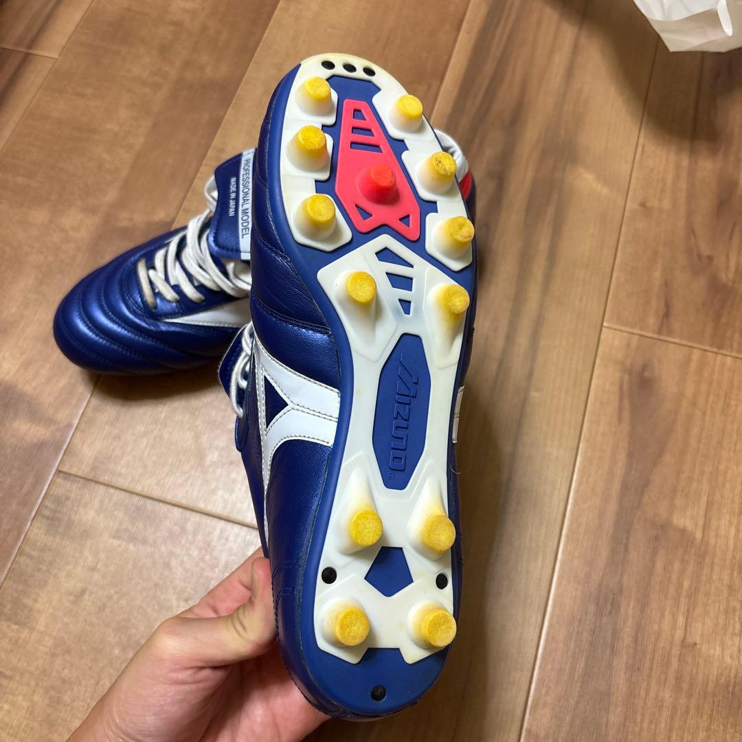 Mizuno Morelia Professional Model ブルー
