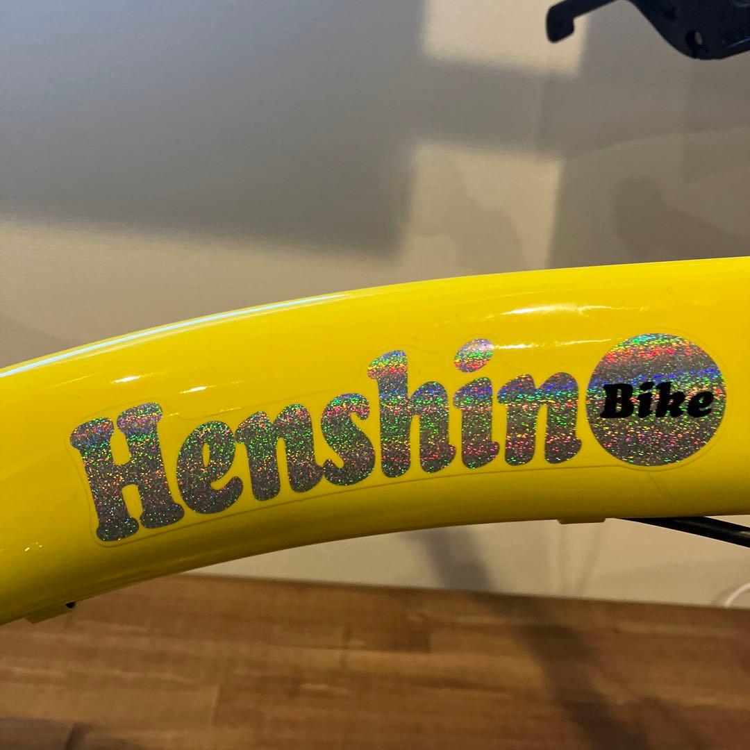 ツトム【美品】Henshin Bike へんしんバイク 黄色 イエロー
