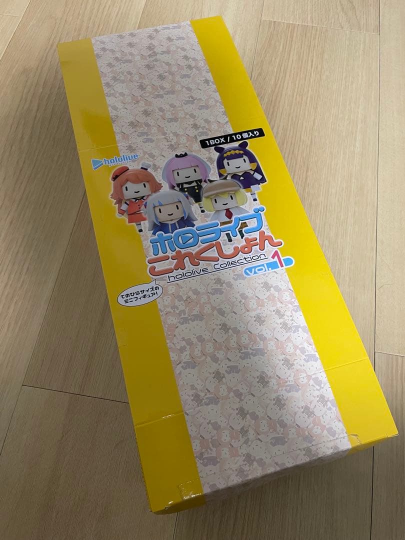 ホロライブ これくしょん vol.1 5個セット（Myth）