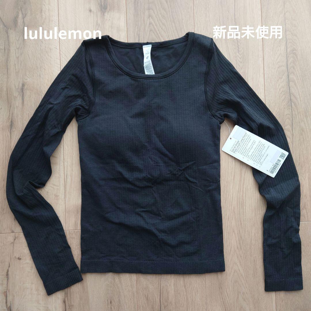 【新品未使用】lululemon ebb to street 長袖
