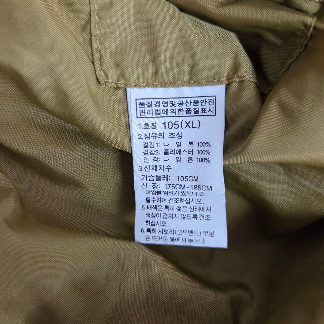 ザノースフェイス　フィッシングベスト　XL　ブラウン　刺繍ロゴ