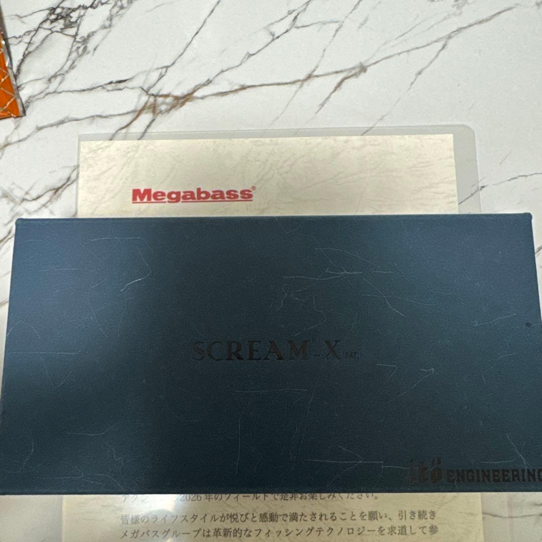 メガバス　非売品　スクリームX