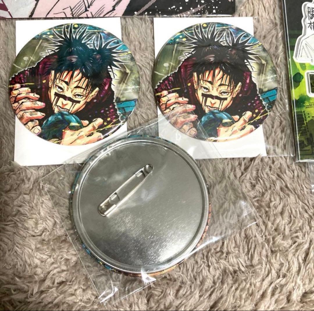 呪術廻戦 脹相 ジャンプショップ限定 缶バッジ お兄チャーム アクリルスタンド