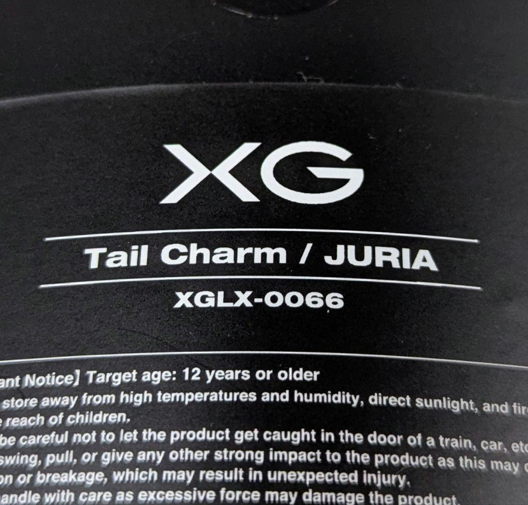 アイドル XG Tail Charm / JURIA