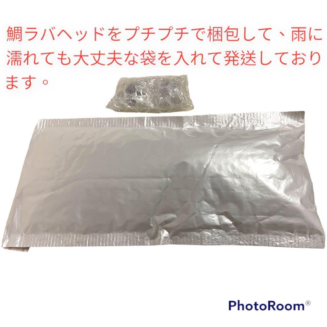 夜光グロー120g2個　タイラバ　鯛ラバヘッド　タングステン　ネクタイ　送料無料