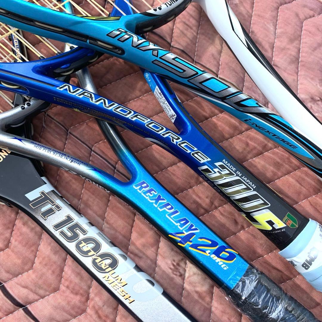 【お買い得】YONEX ソフトテニス　ラケットまとめて
