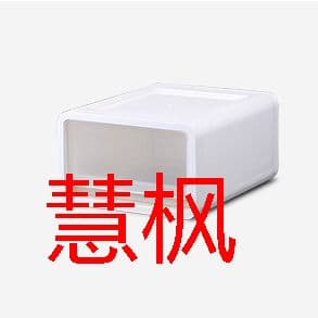卓上収納　引き出し　コンパクト　プラスチック　軽量　大容量　小型　1個6