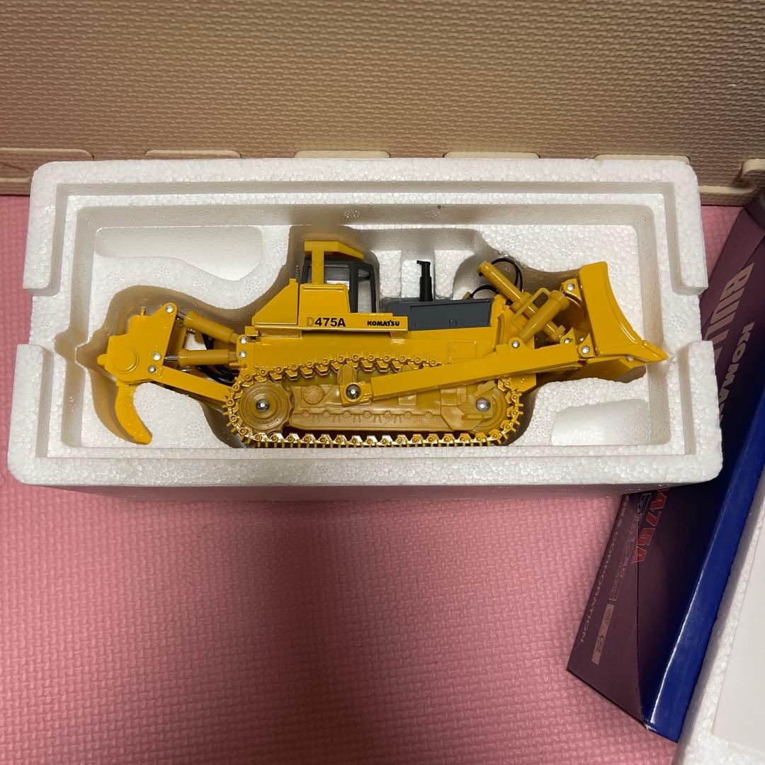 KOMATSU BULLDOZER D475A 1/50スケール