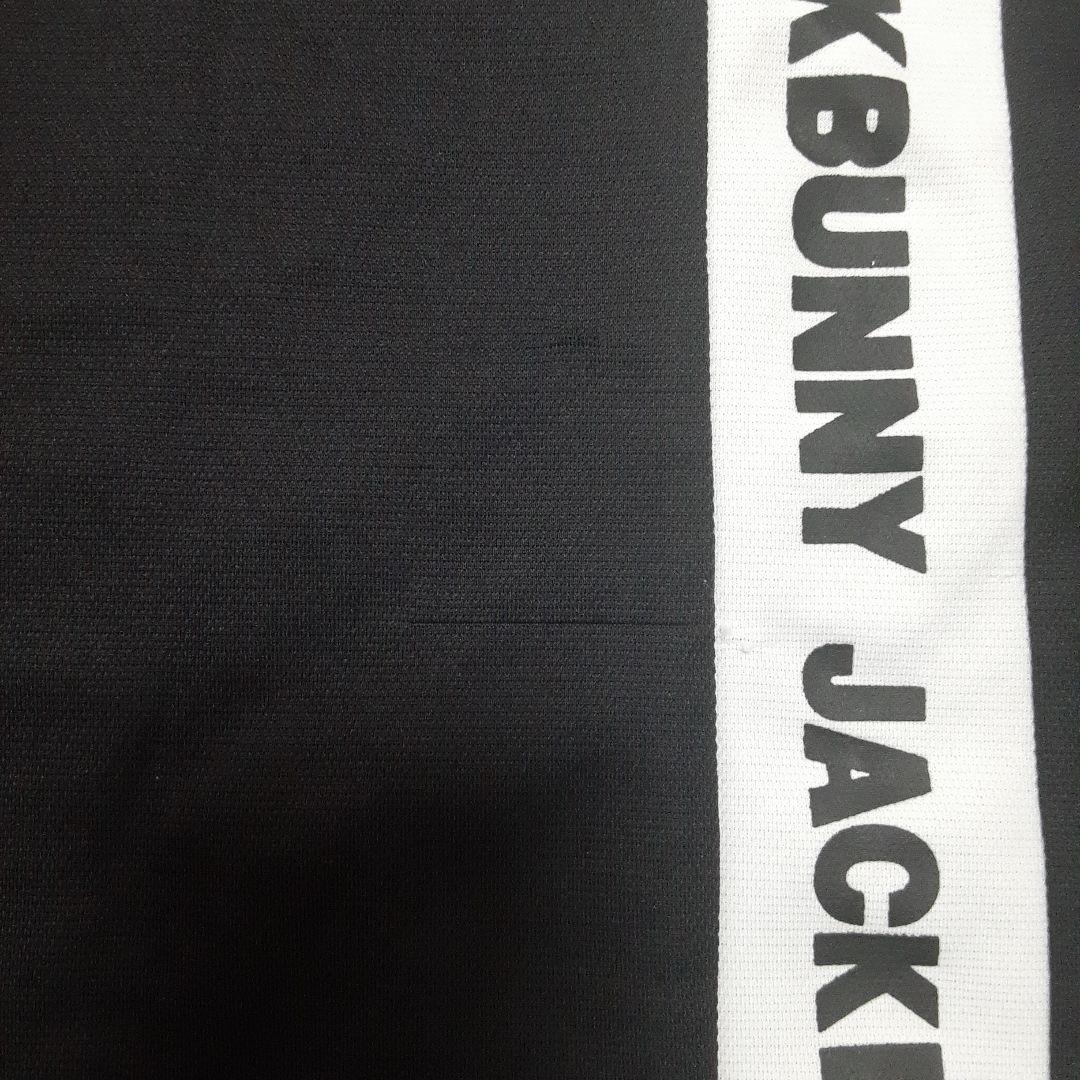 JACK BUNNY モックネックシャツ　 スカート 　上下0　セットアップ