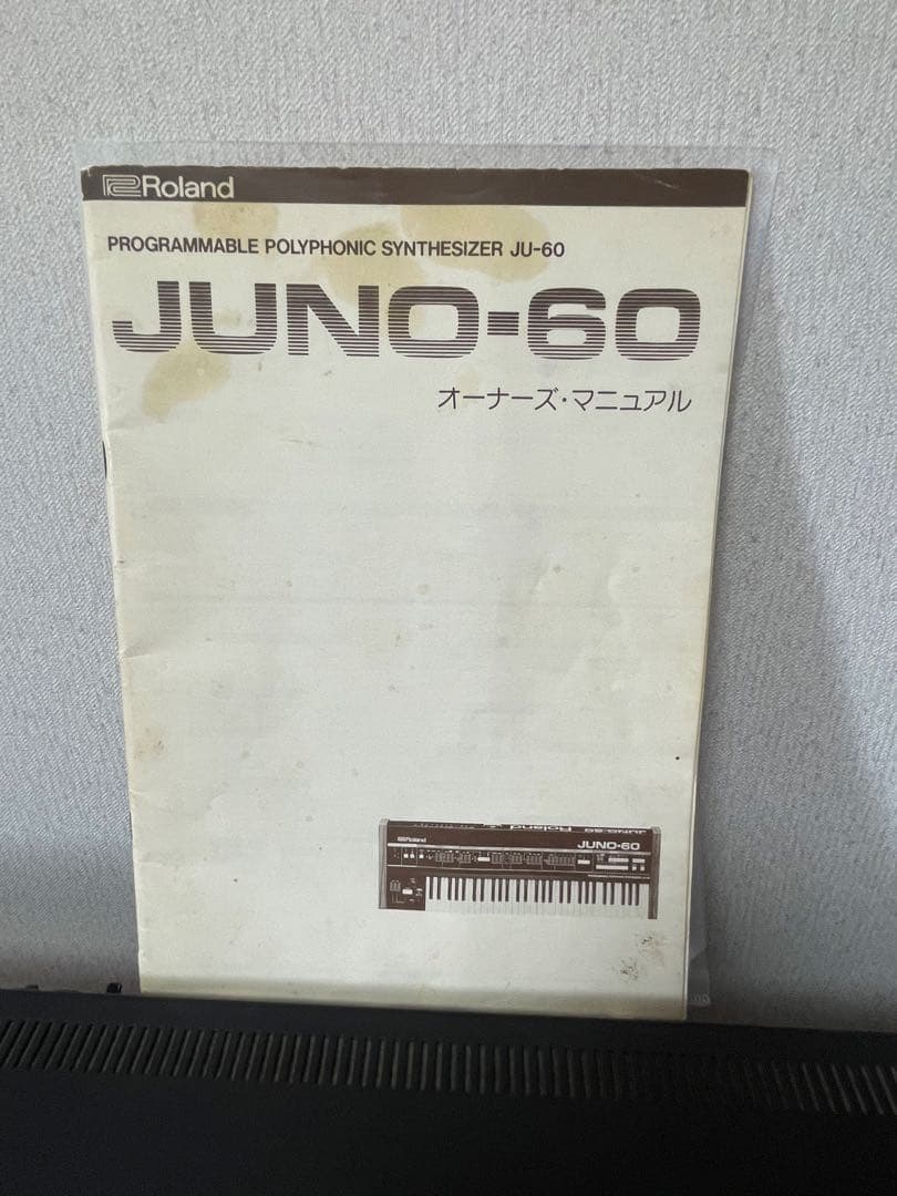 ♡Roland JUNO-60 シンセサイザー スタンド&ハードケース付♡