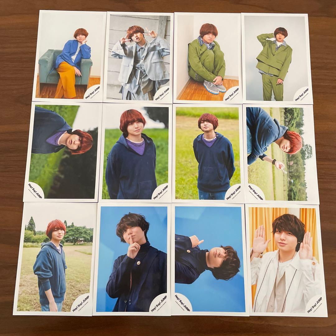 伊野尾慧　公式写真　135枚セット　Hey!Say!JUMP