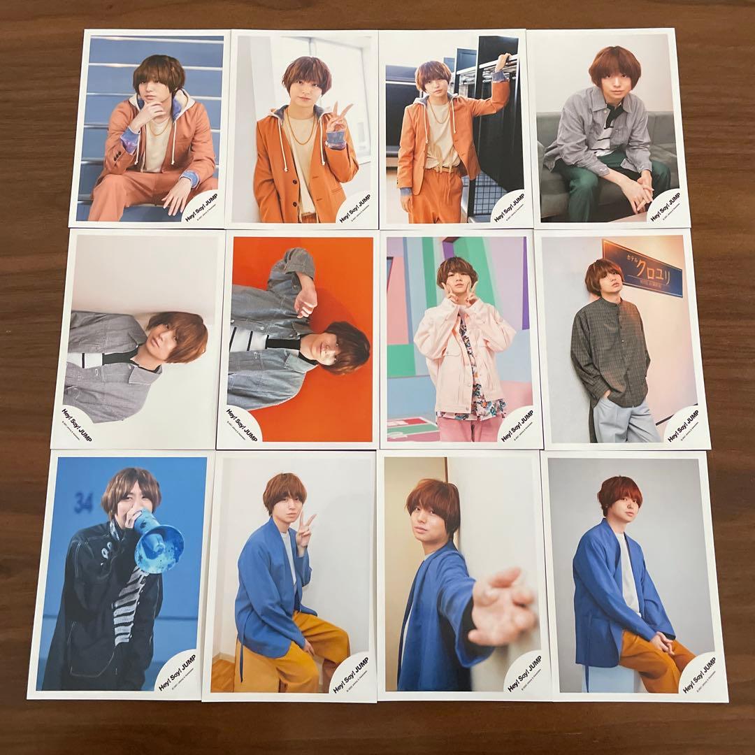 伊野尾慧　公式写真　135枚セット　Hey!Say!JUMP