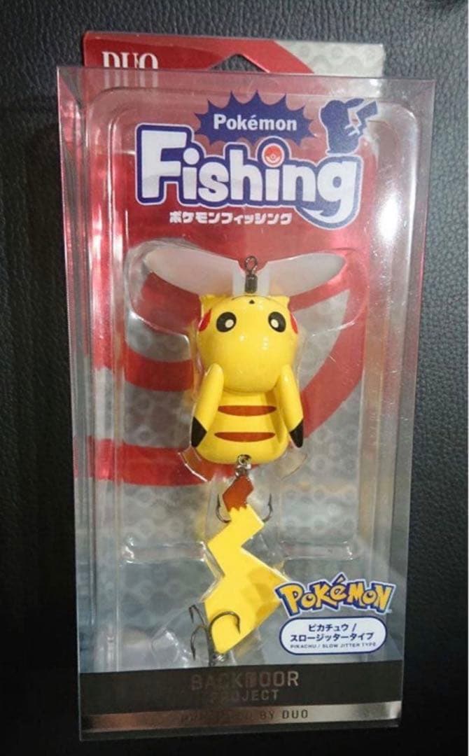 ポケモン フィッシング ルアーセットDUO ポケモン　ピカチュウ　コダック