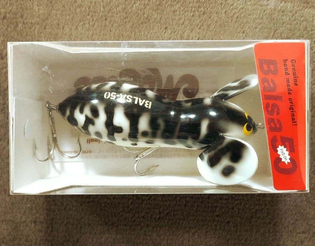 【値下げ】バルサ50　ラージマウス　ビッグ　No.001　新品・未開封品