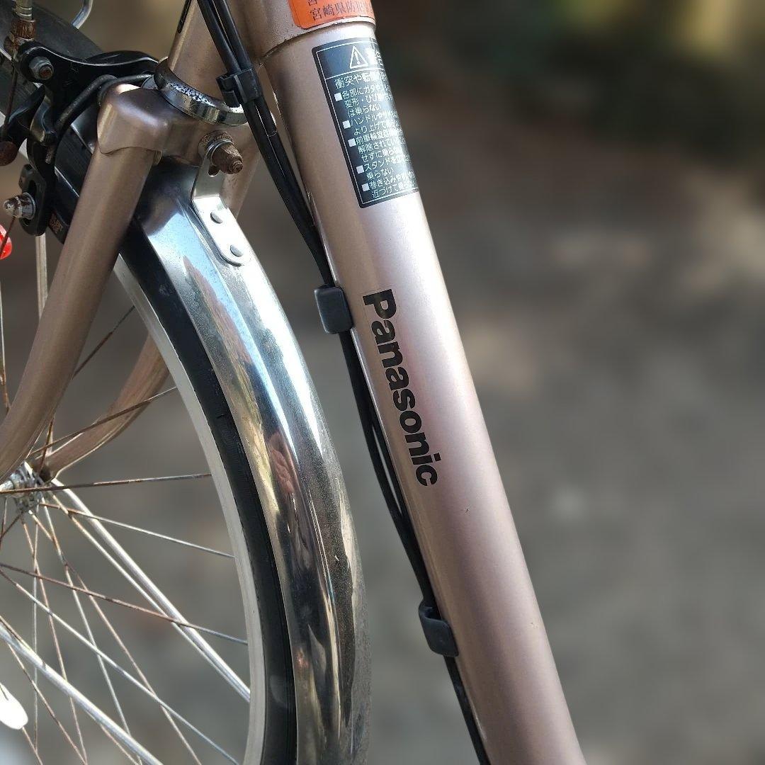電動アシスト自転車 Panasonic 宮崎発 動作確認済み ママチャリ