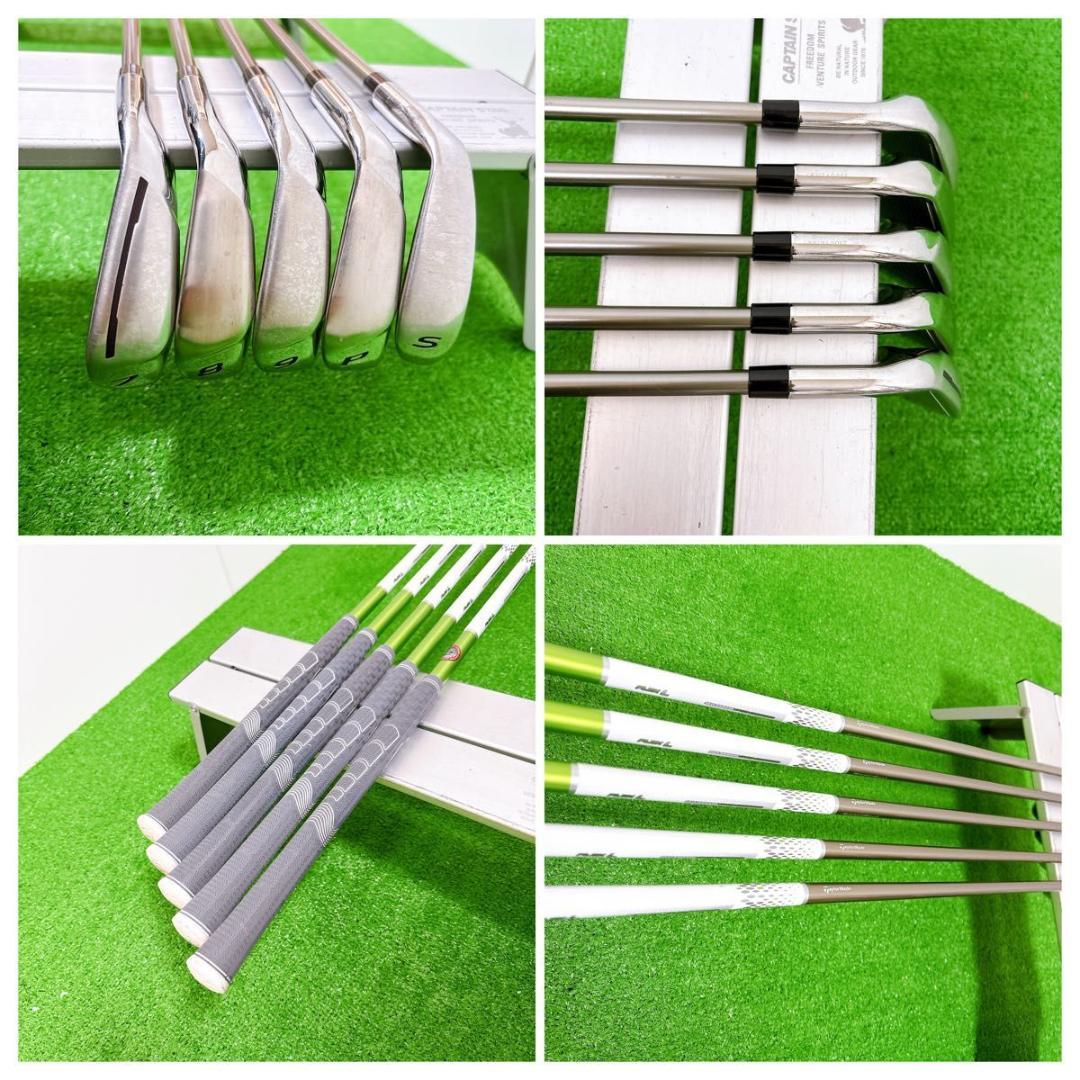 良品 テーラーメイド RBZ 現行 レディース　ゴルフ 9本セット L 初心者