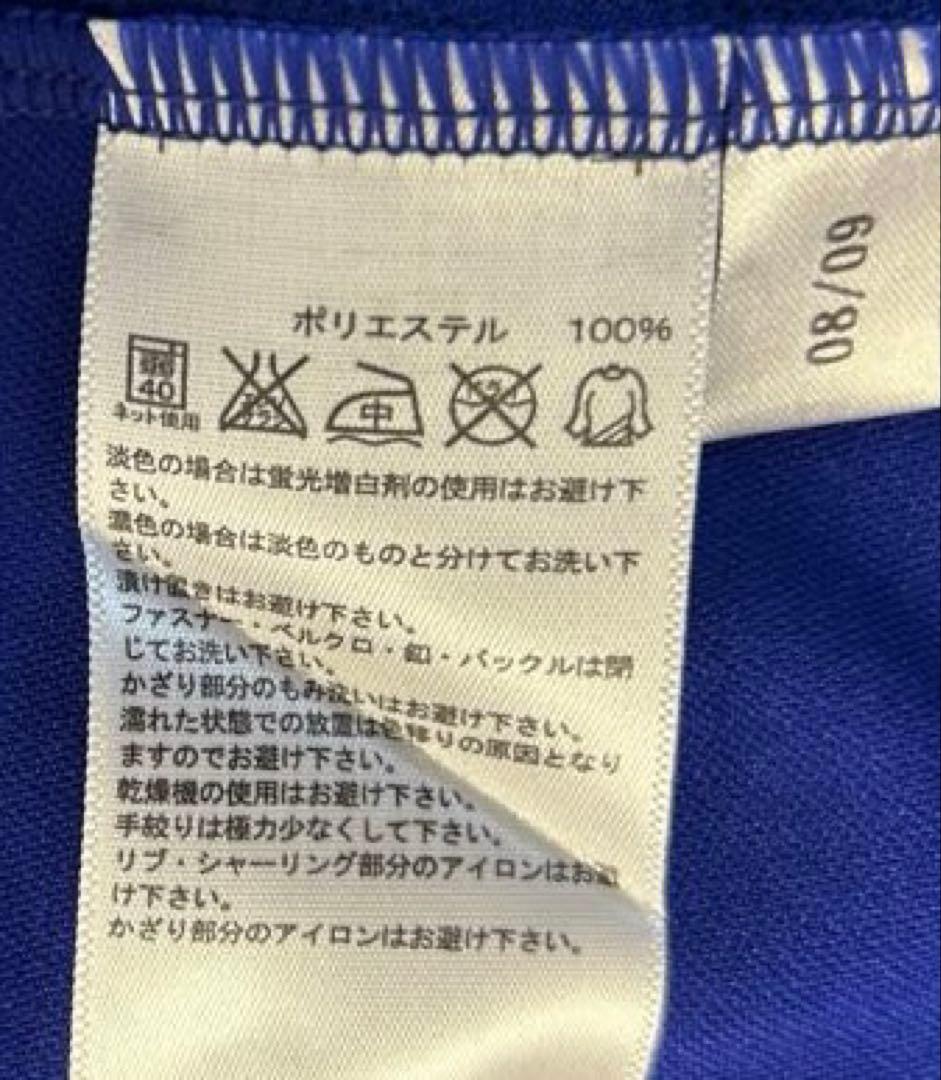 【美品】日本代表 ユニフォーム 2006 中村俊輔 10番 侍魂モデル M