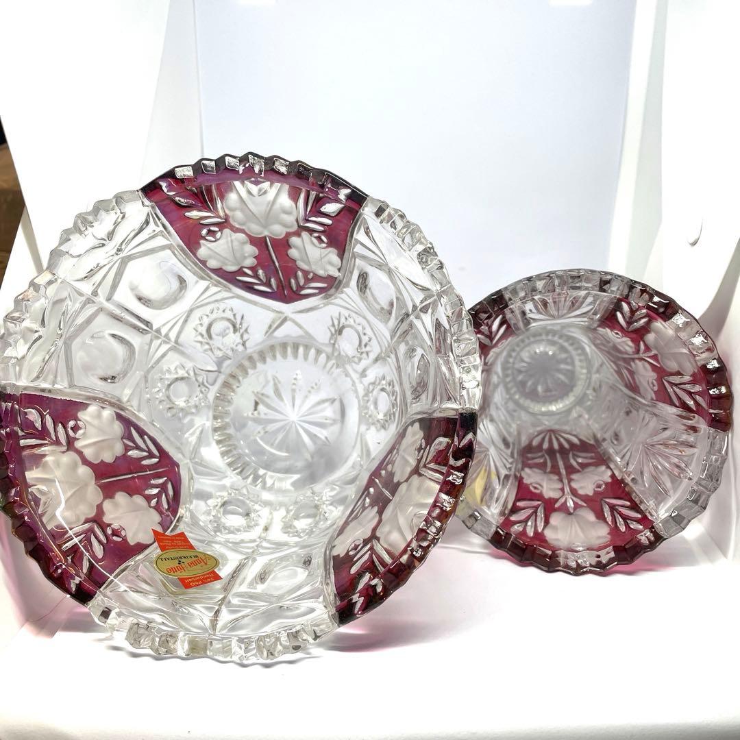 値下げ Anna Hutte アンナヒュッテ ドイツ クリスタルガラス 花器
