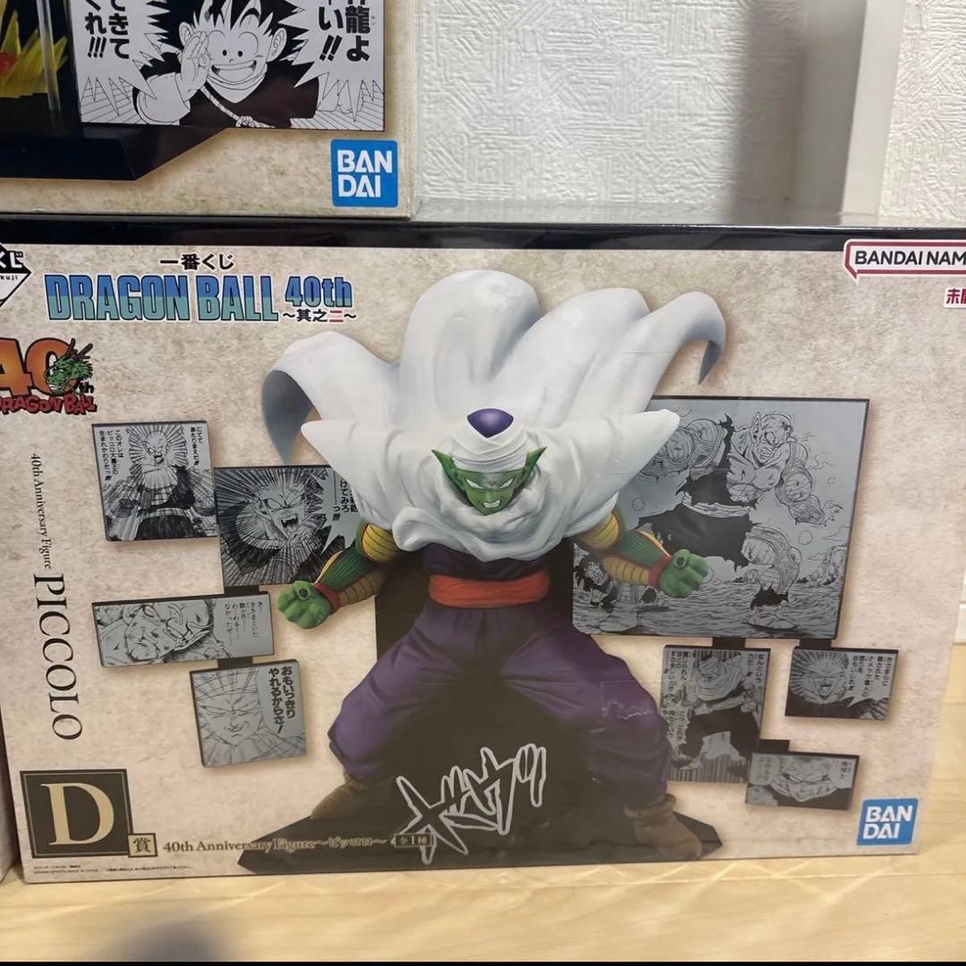 ドラゴンボール 40周年 40th 其之二 一番くじ フィギュア まとめ売り