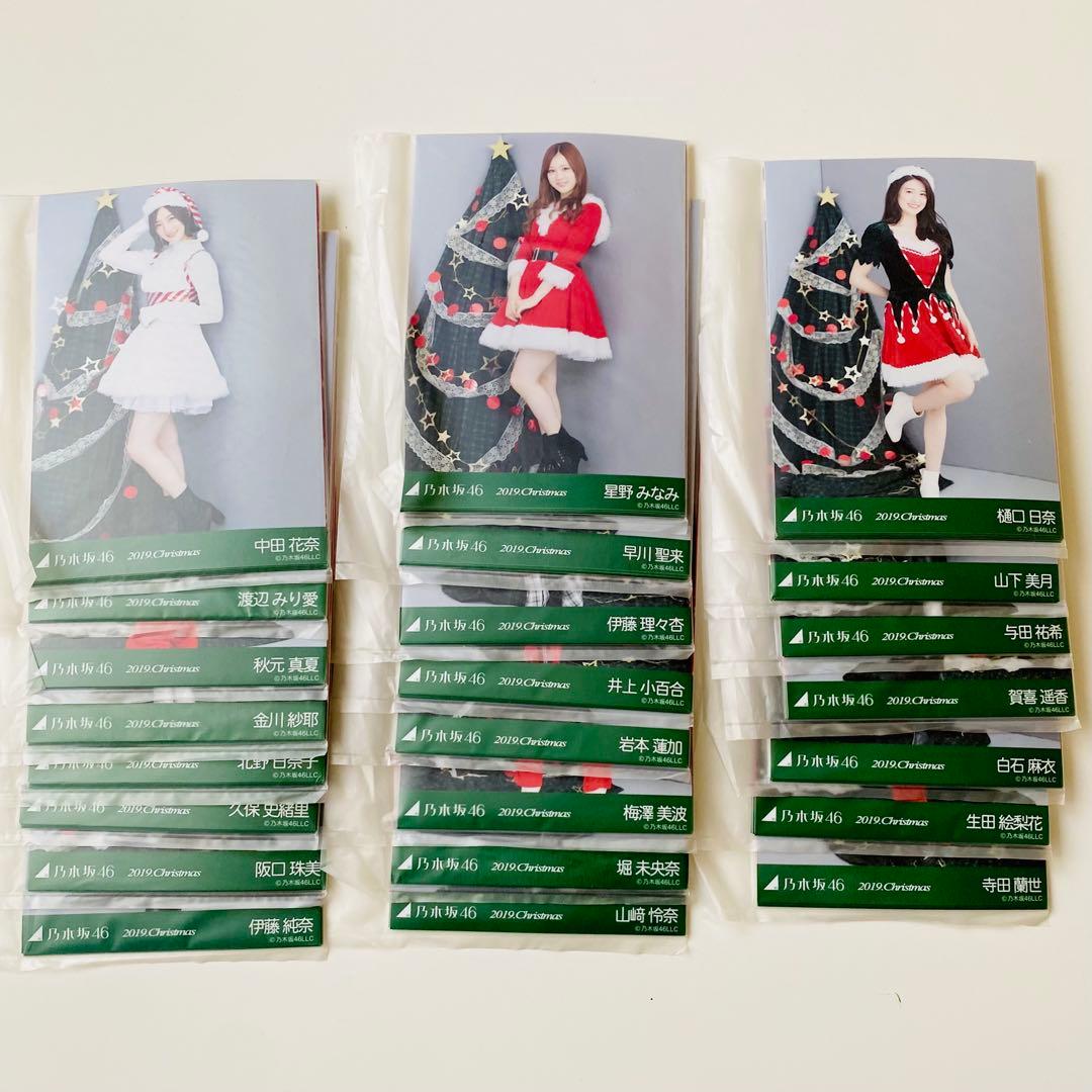 乃木坂46 生写真 約5000枚！ 大量セット売り！